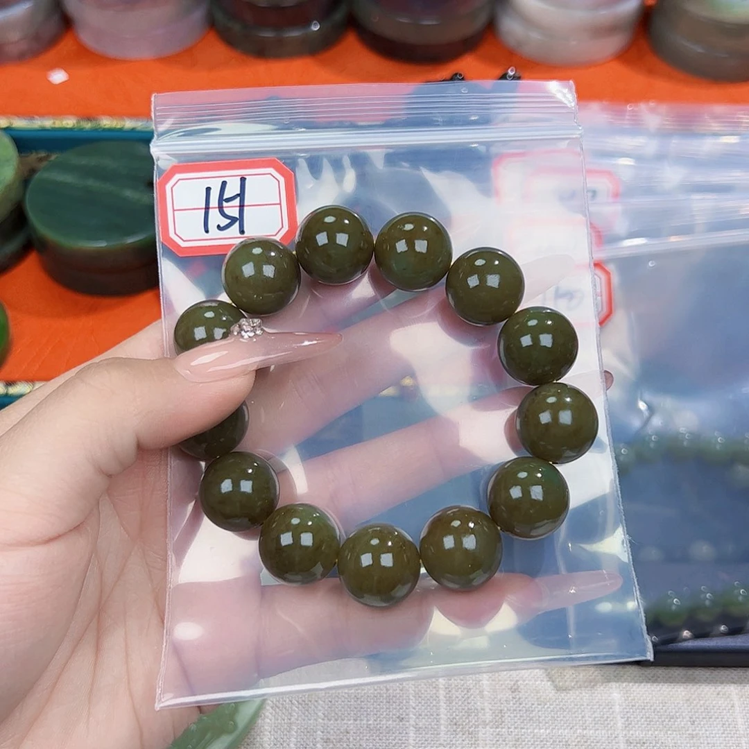 和田玉珠宝半成品未镶嵌