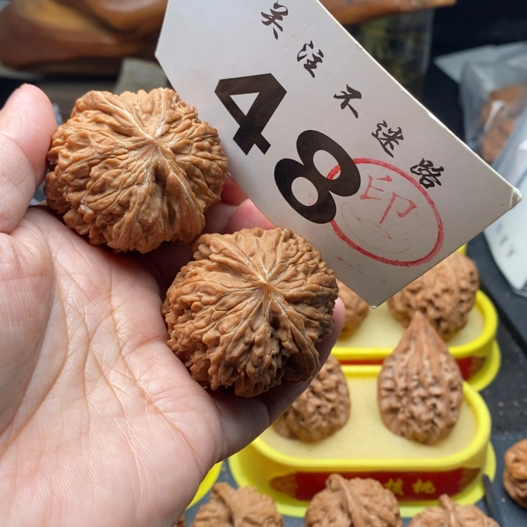 把件文玩核桃徒***1137