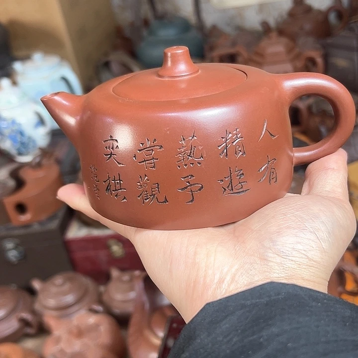 紫砂茶壶原矿紫砂壶