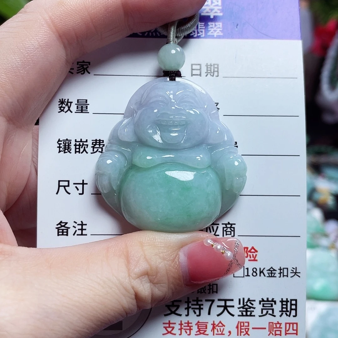 翡翠未镶嵌颈饰佛公08