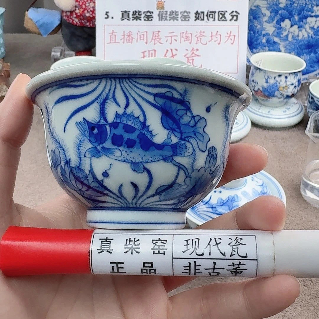 陶陶瓷制品加工工艺