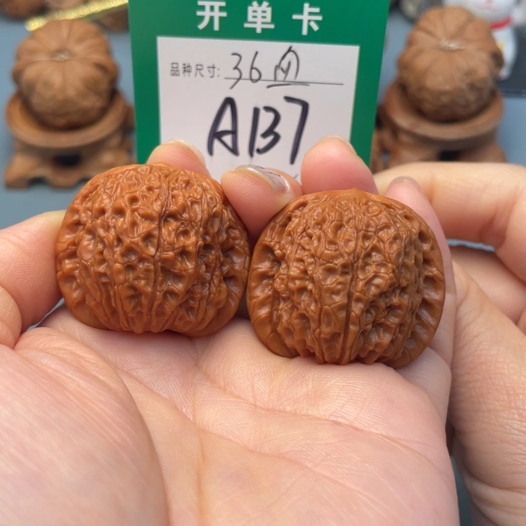 吊坠桃核勇****文玩核桃