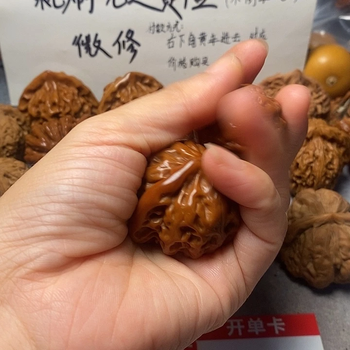 吊坠文玩核桃风****?宫灯