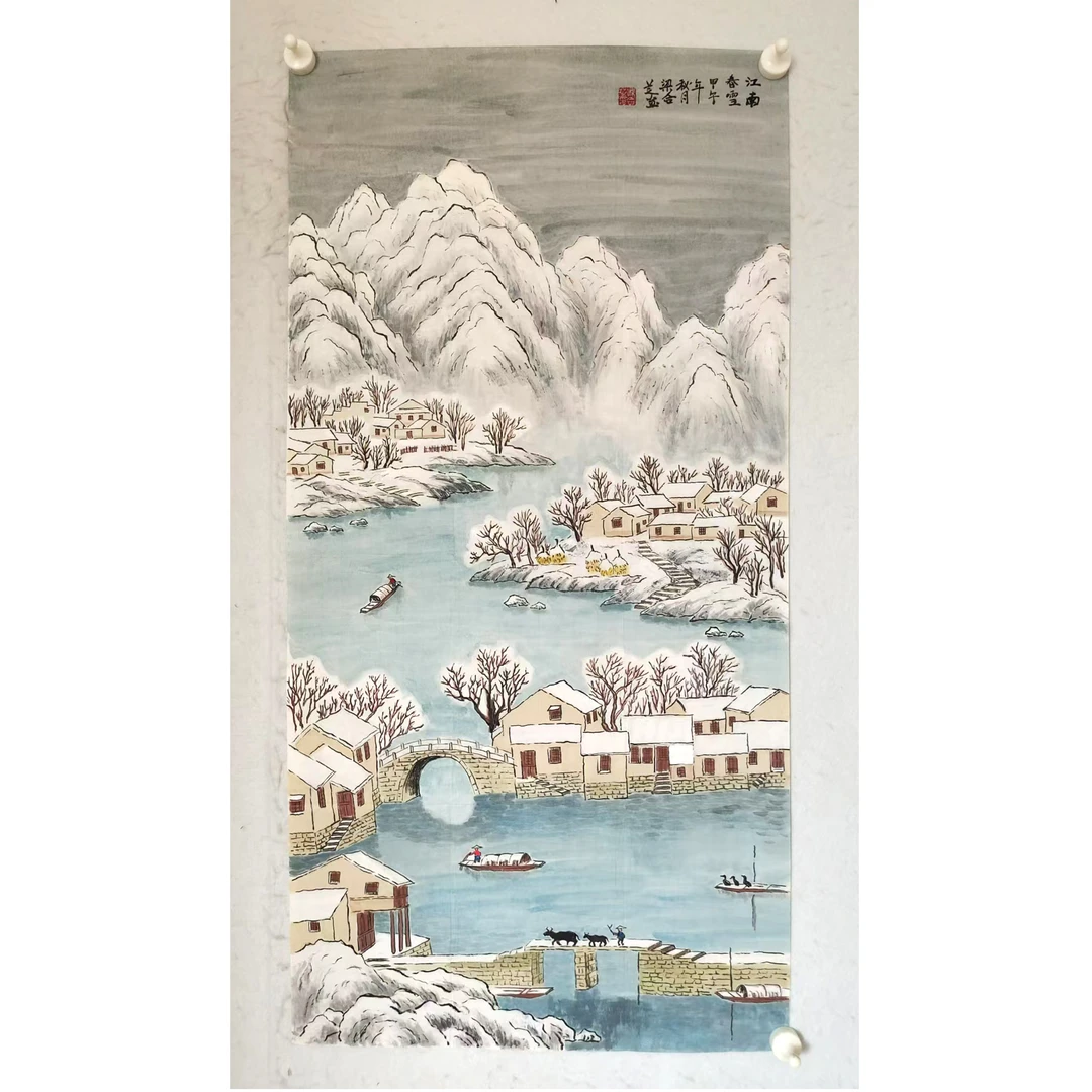 4271 纯手绘老字画《江南春雪》中堂  尺寸 99×49