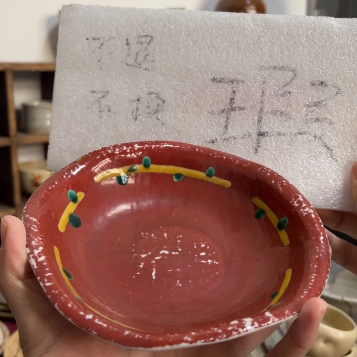 水晶玻璃吸管款50哈哈哈哈哈哈哈哈