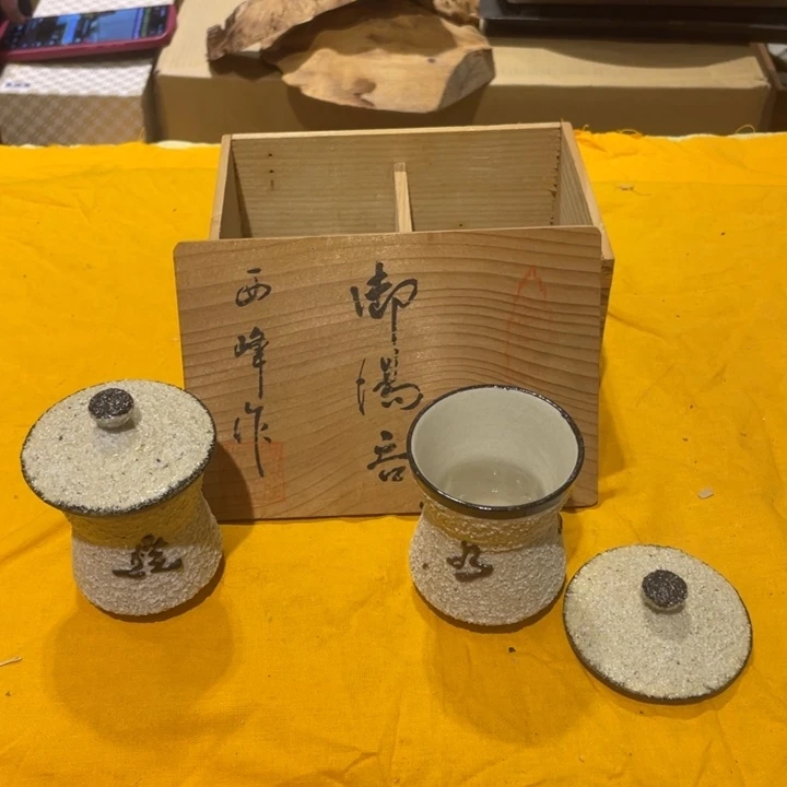 苍***光瓷片工艺美术品陶瓷艺术