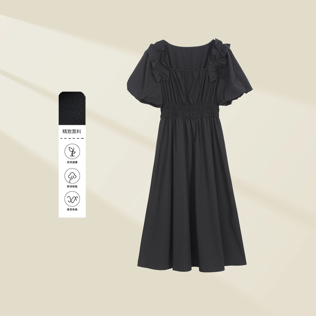 【婷婷专属】L5326006A 气质显瘦连衣裙