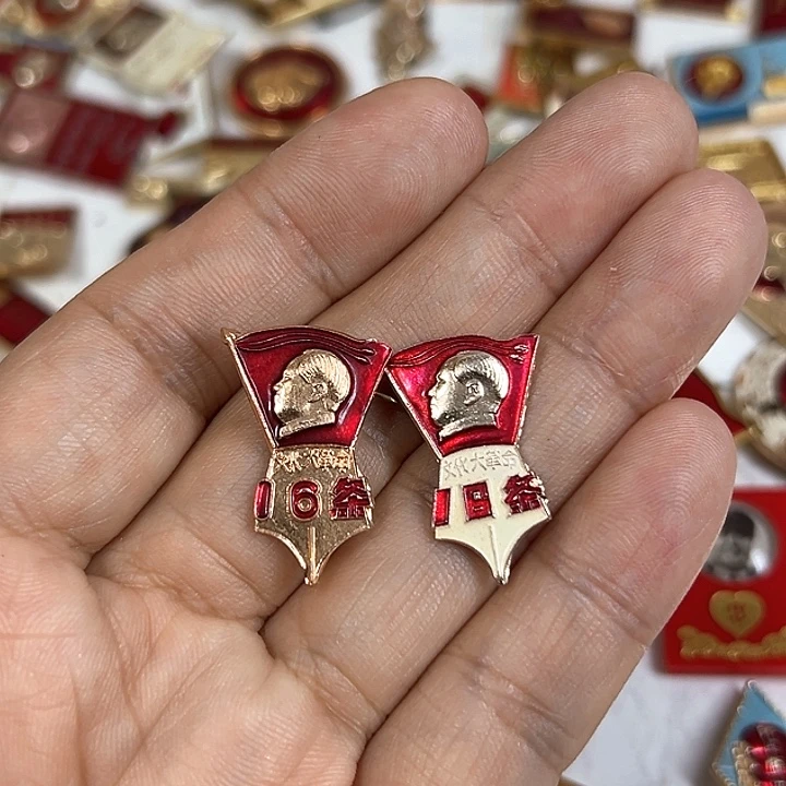 夜***鹰其他普通金属纪念章