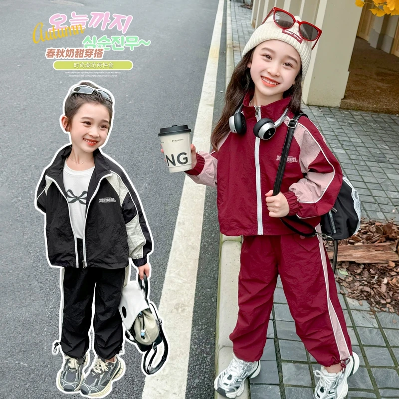 2024秋季新款女童洋气运动套装小童休闲拉链衫上衣外套裤子两件套