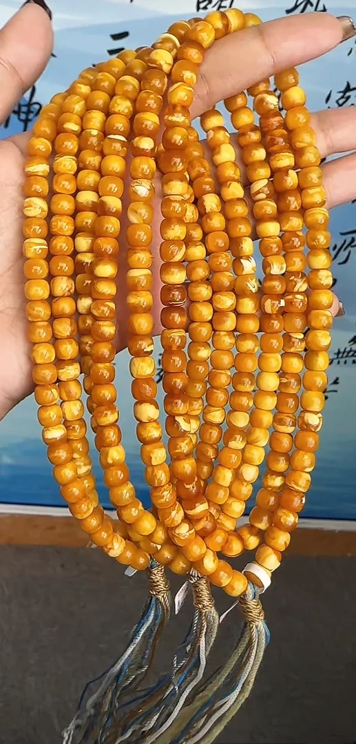 【齐福珠宝】XQ0141/7mm天然琥珀橘皮花蜡老型链子（多样性发其一）