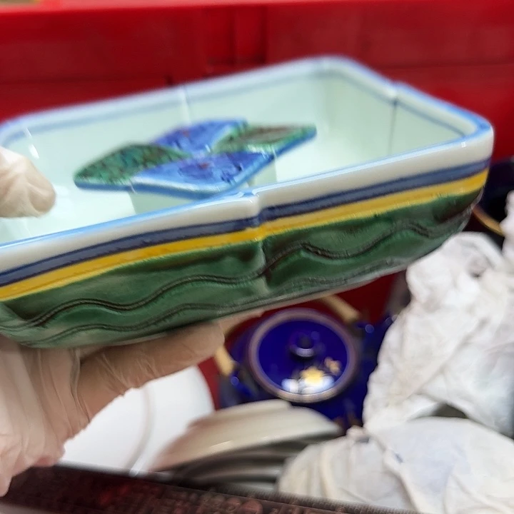 瓷片用****9开播啦…开播啦