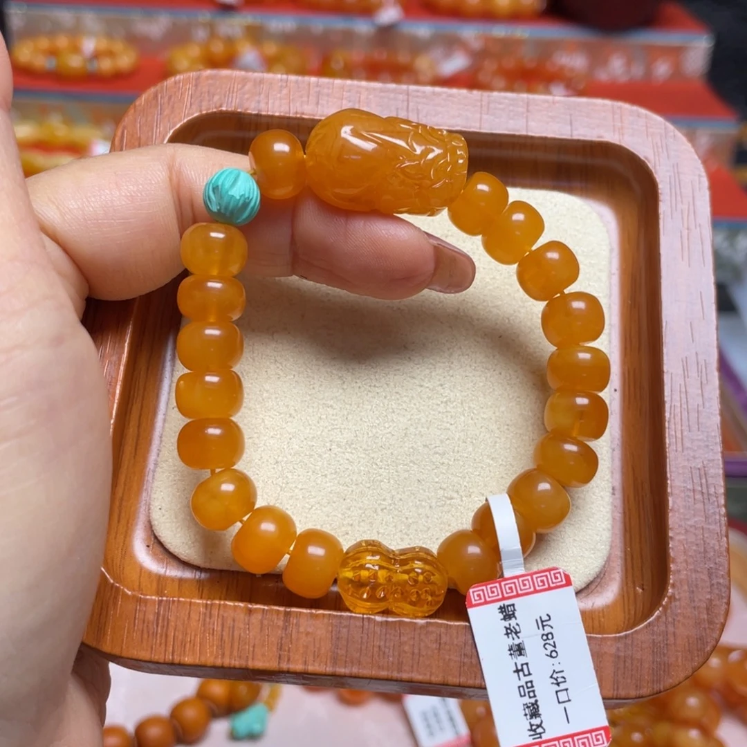 手链蜜蜡未镶嵌手串