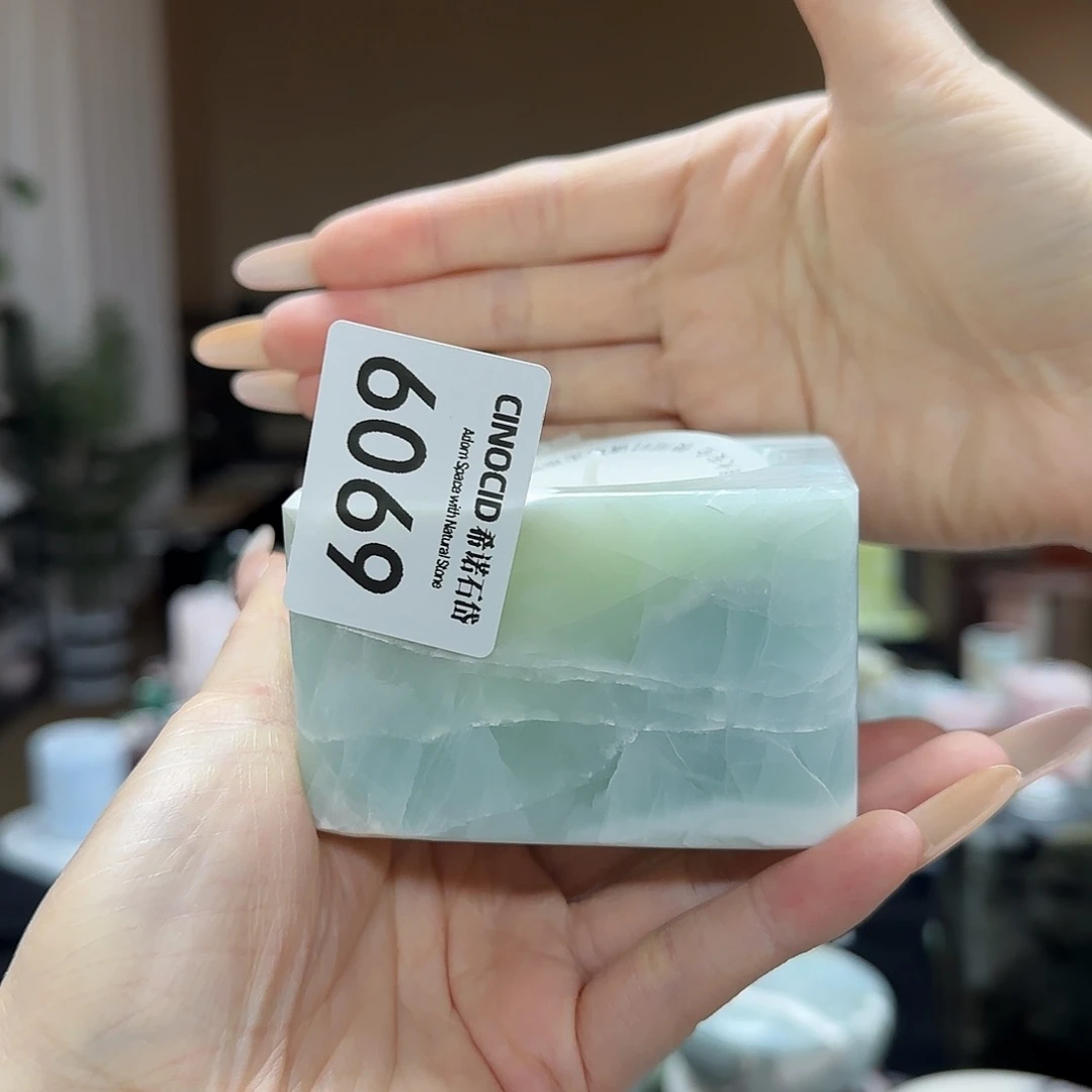 马尔代夫蓝唱片机6069