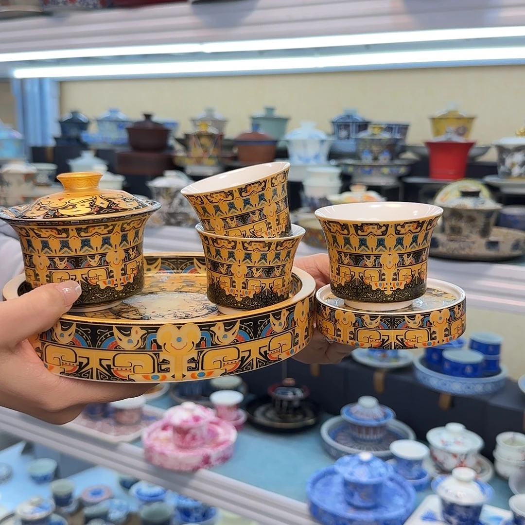 我们的小伙伴都在