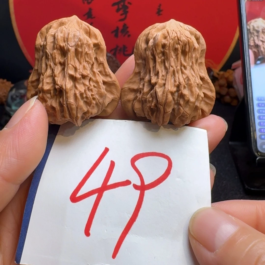 文玩核桃把件老北京