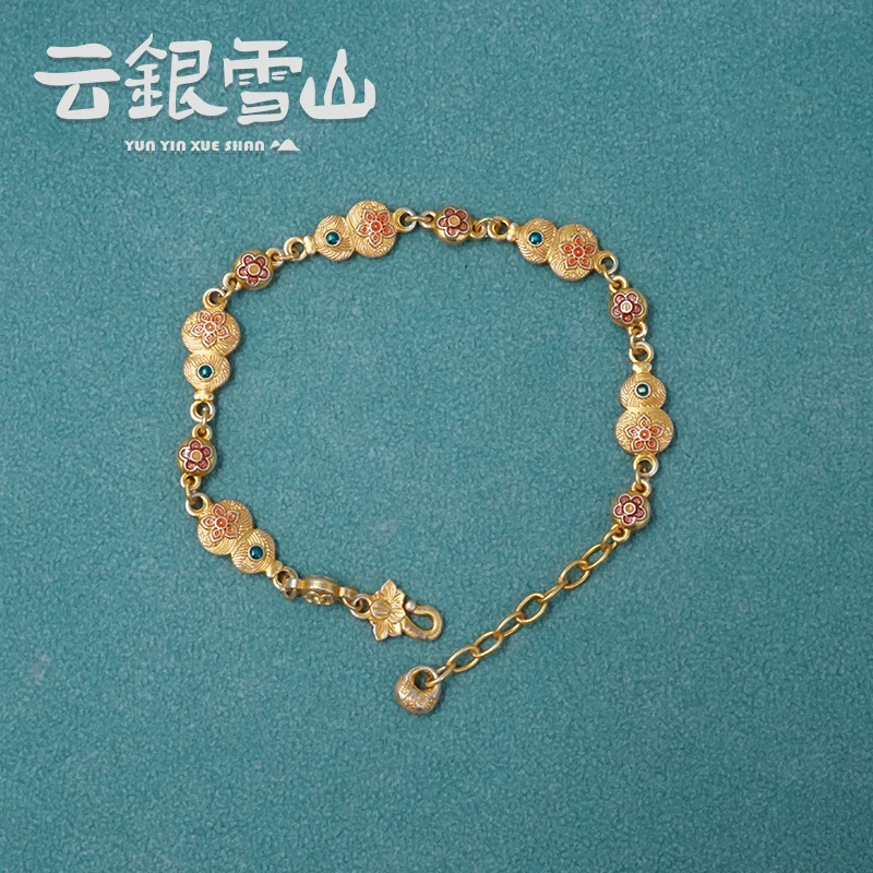 足银珐琅手链 云银雪山  CC60【葫芦珐琅手链】足银