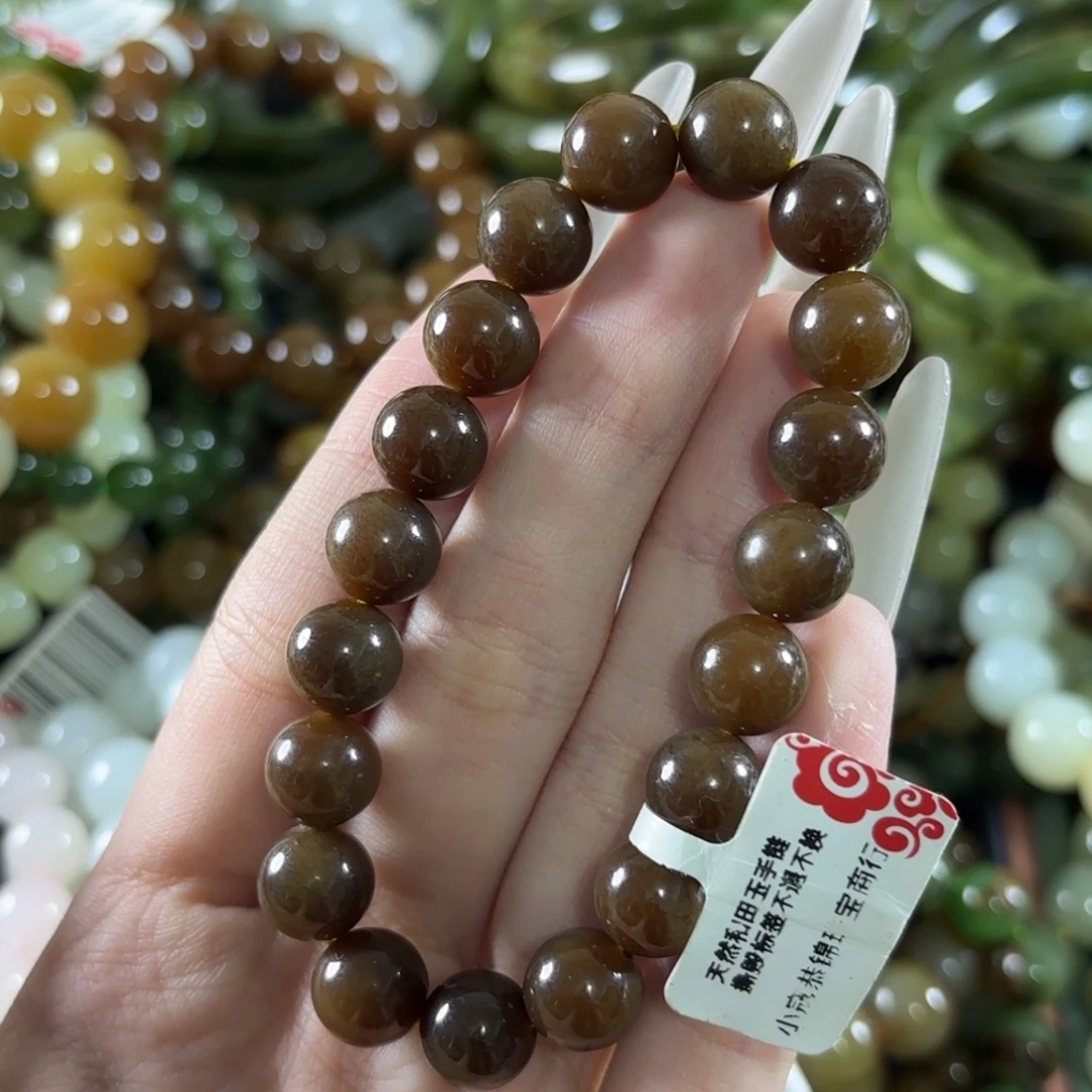 未镶嵌手链和田玉200