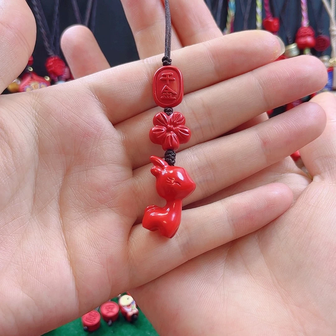 天然辰砂含辰砂一路生花手机坠