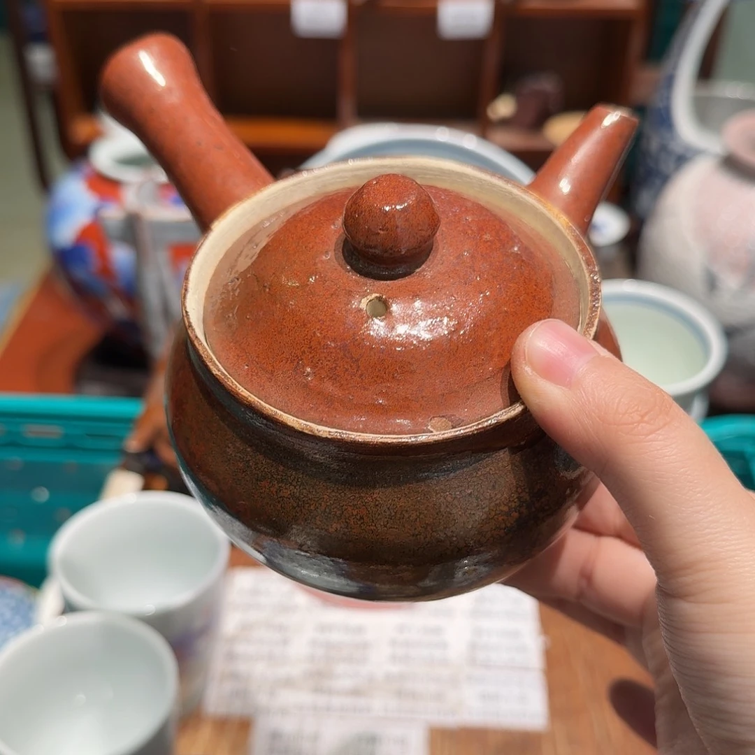 瓷片四十包邮非全新