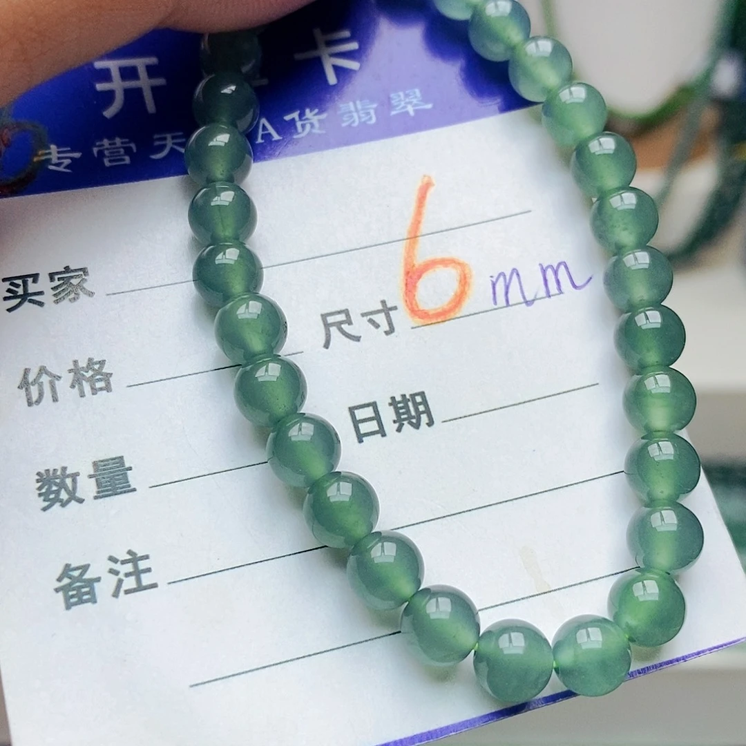 翡翠未镶嵌手链翡翠