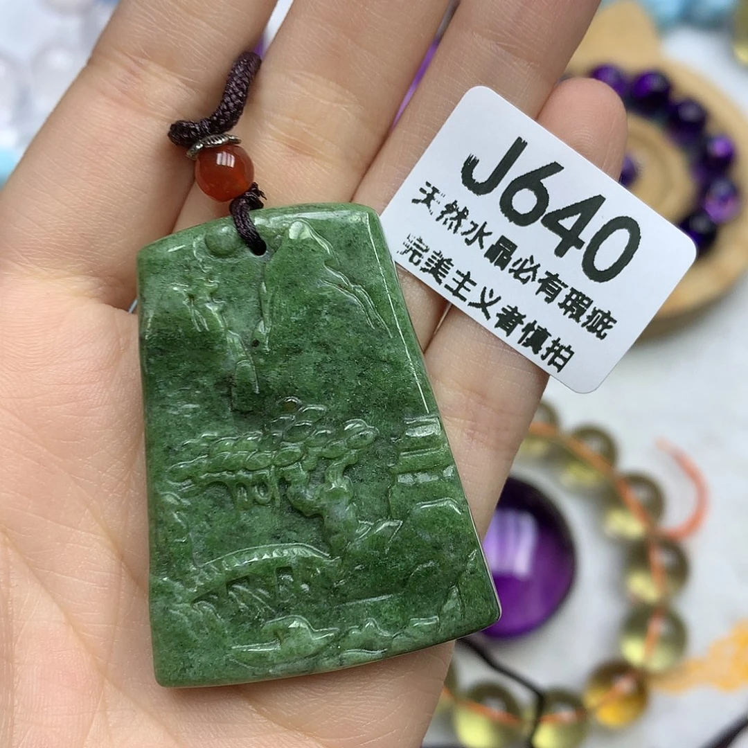 水晶珠宝半成品未镶嵌绿幽灵吊坠