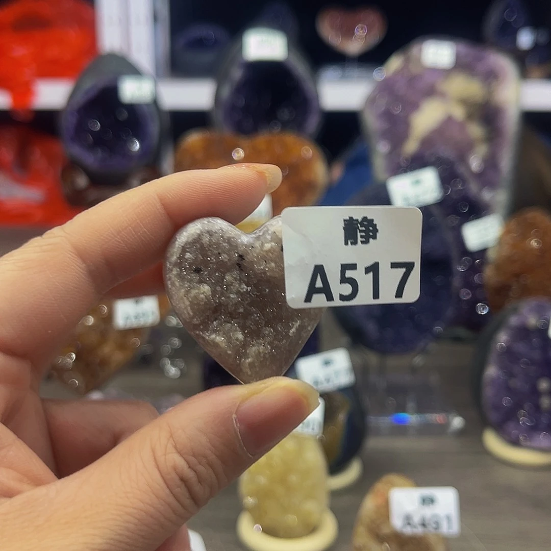 瓷片水晶随行未镶嵌包邮