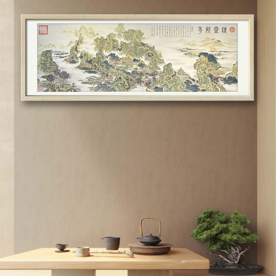 房老师作品《钟灵毓秀》托底无框