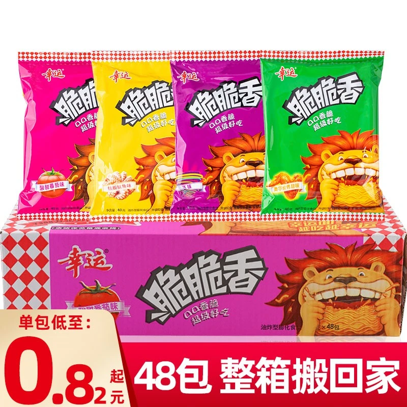 48包】幸运方便面脆脆香干脆面40袋装整箱香脆干吃面即食方便面