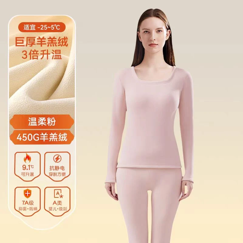 链接短裤专场链接