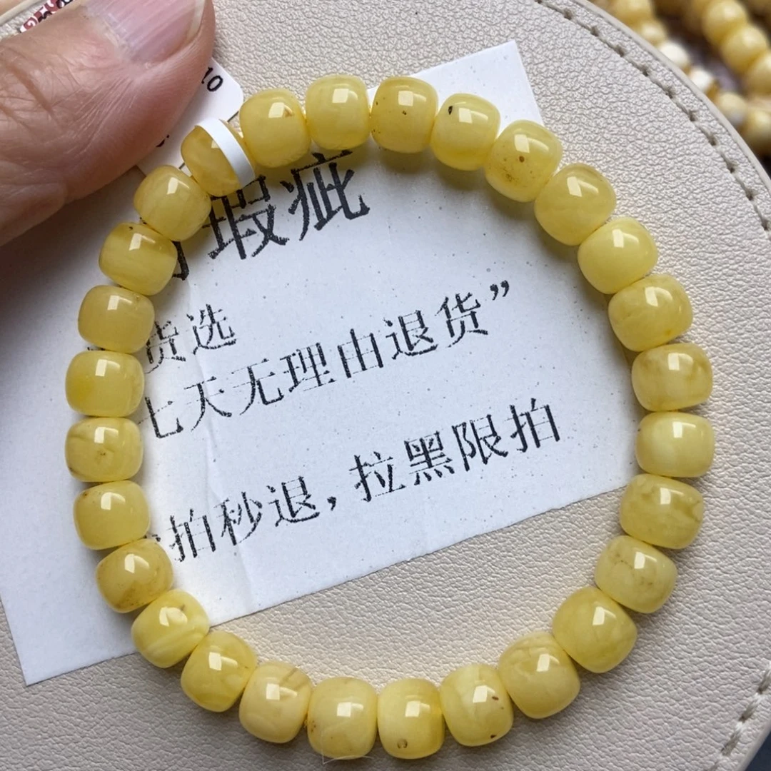 蜜蜡未镶嵌珠宝奇石10