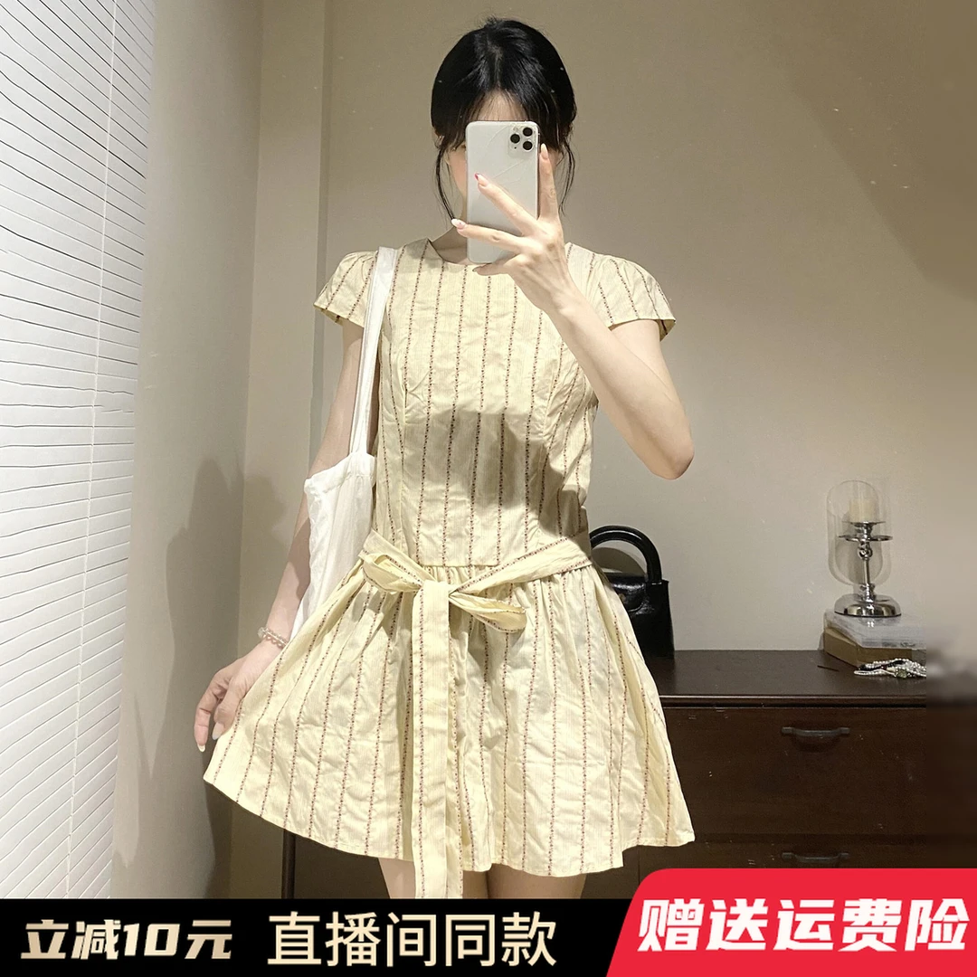 小个子韩系条纹短袖连衣裙女早秋2025新款法式气质巨好看掐腰短裙