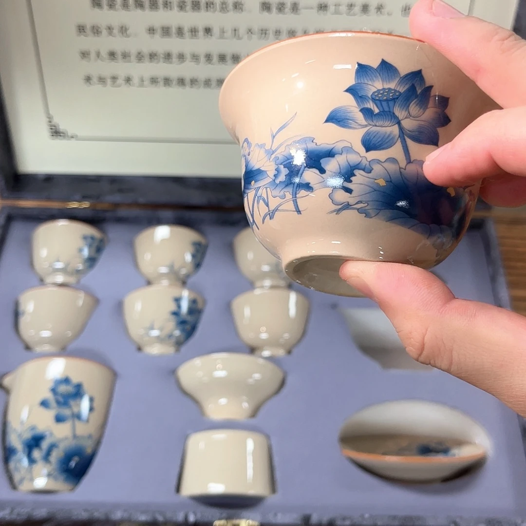 1111111111111111故事茶具