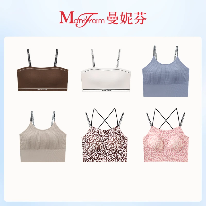 「背心断码清仓」曼妮芬时尚带杯背心女士可外穿内搭吊带  多款可选