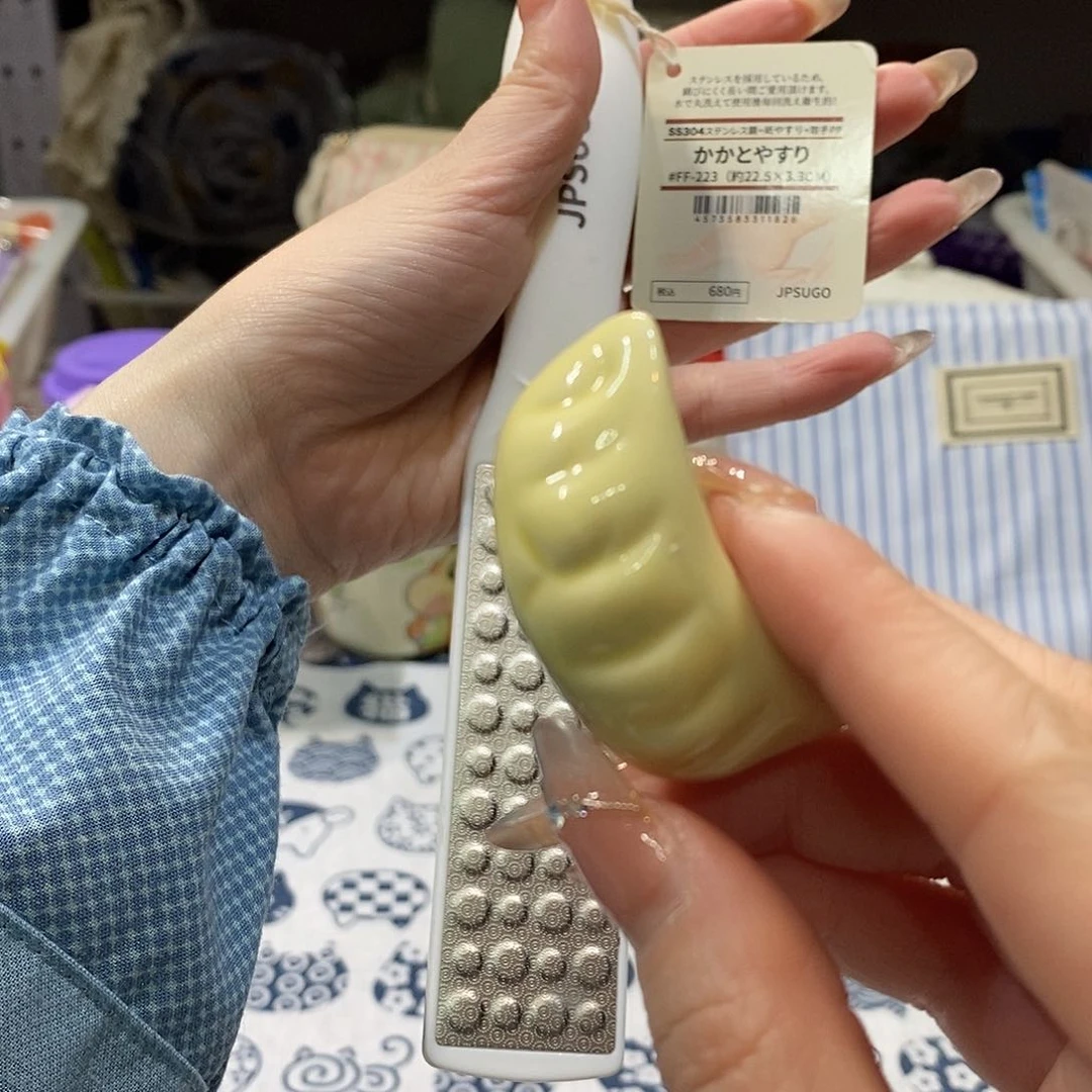 婷子瓷器好物推荐06803