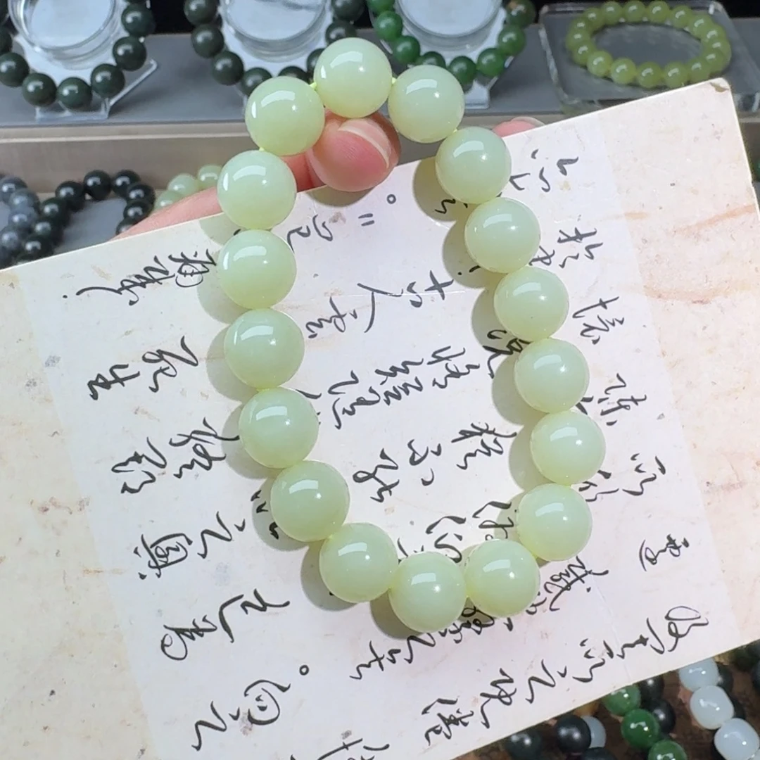未镶嵌手链和田玉