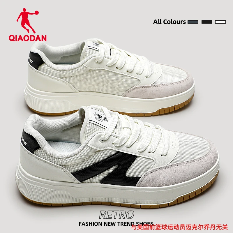 乔丹男鞋板鞋男夏季新款潮流百搭韩版小白鞋厚底增高休闲运动鞋子