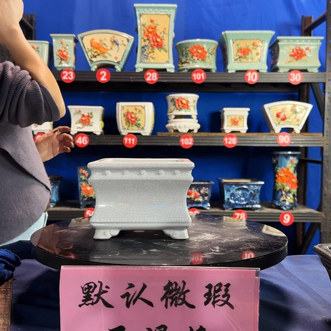 591白大瑕疵随机介意勿拍不退换外口15内深9