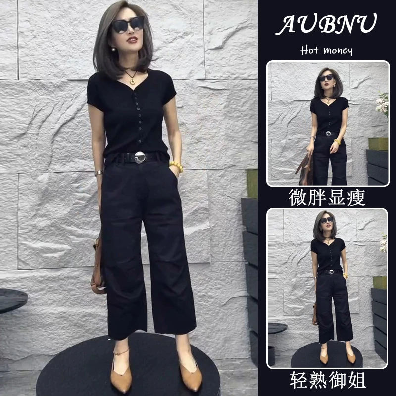 夏装夏日搭配时尚气质小香风微胖显瘦上衣短袖休闲阔腿裤两件套