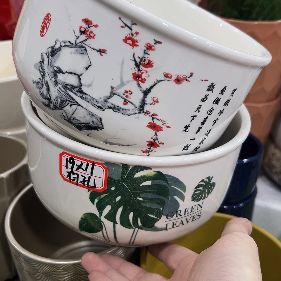 外贸尾单陶瓷花盆凑10米包邮