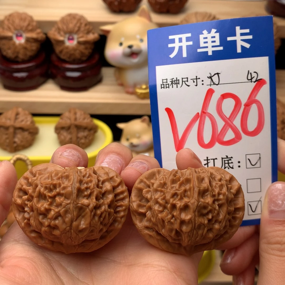 把件文玩核桃宫灯42尺