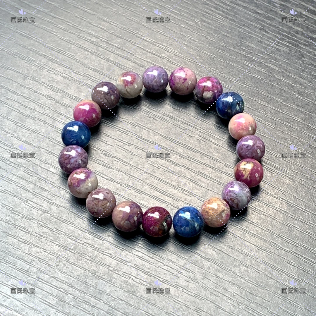 匡氏珠宝 舒俱来老油料多宝手链 约10mm Z-HL-A0498（多样性发一）