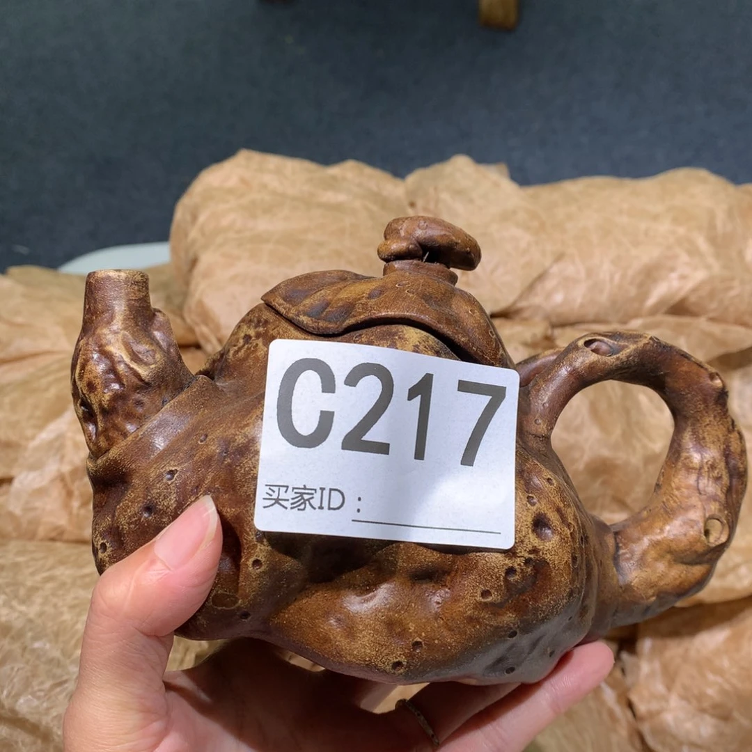 茶壶紫砂紫砂茶壶217