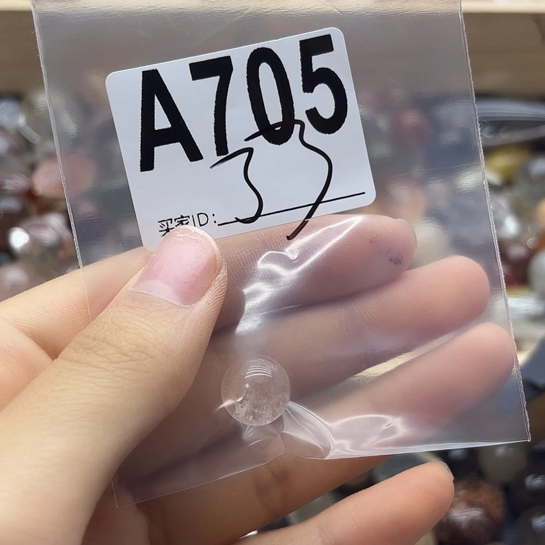 小***学紫晶珠宝半成品未镶嵌705