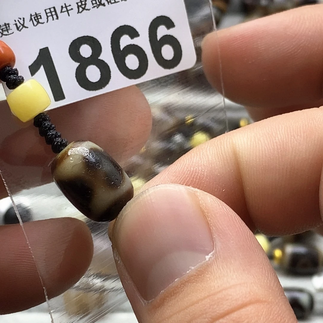 玛瑙/玉髓玛瑙1866微瑕未镶嵌