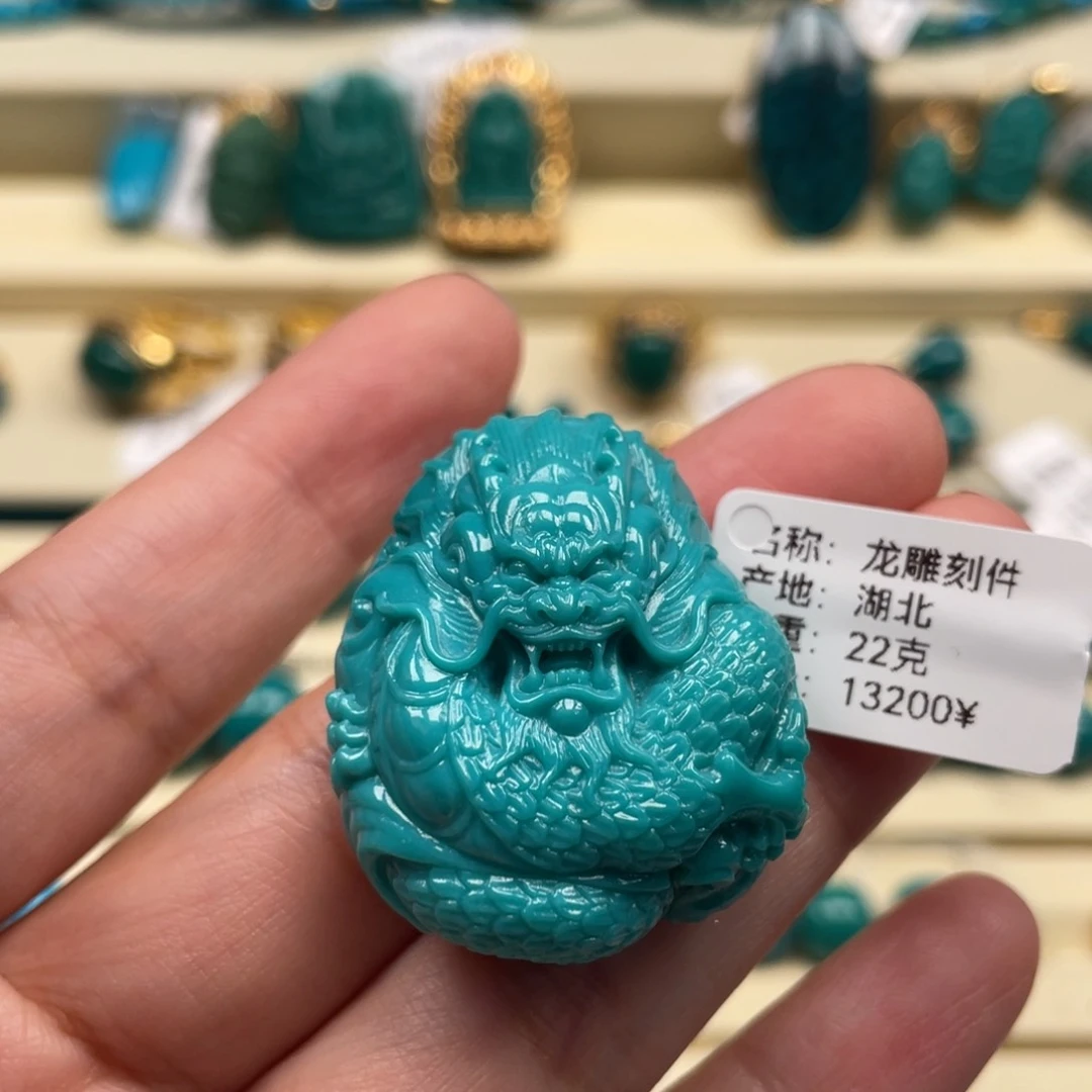 未镶嵌绿松石珠宝奇石用****1
