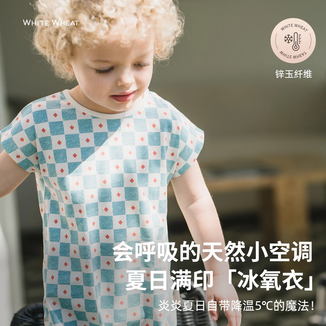 whitewheat2025夏季连体衣凉感婴幼儿薄爬服WWBXL004