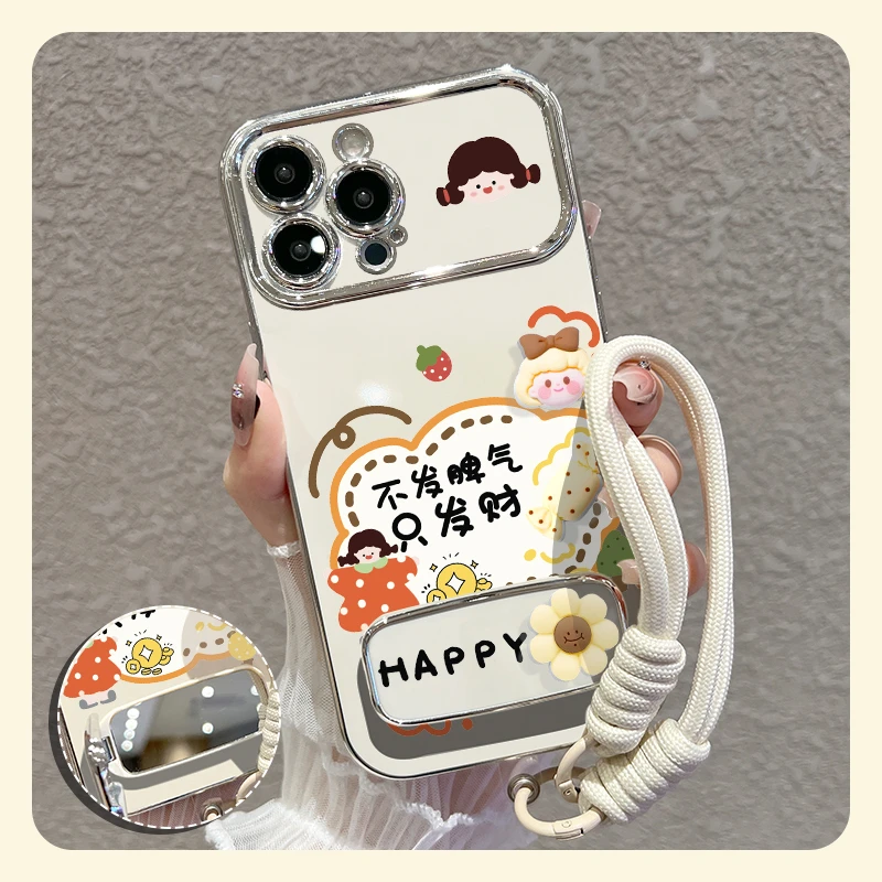 【苹果/华为/oppo/vivo/小米】适用草莓女孩大视窗手机壳防摔套女款