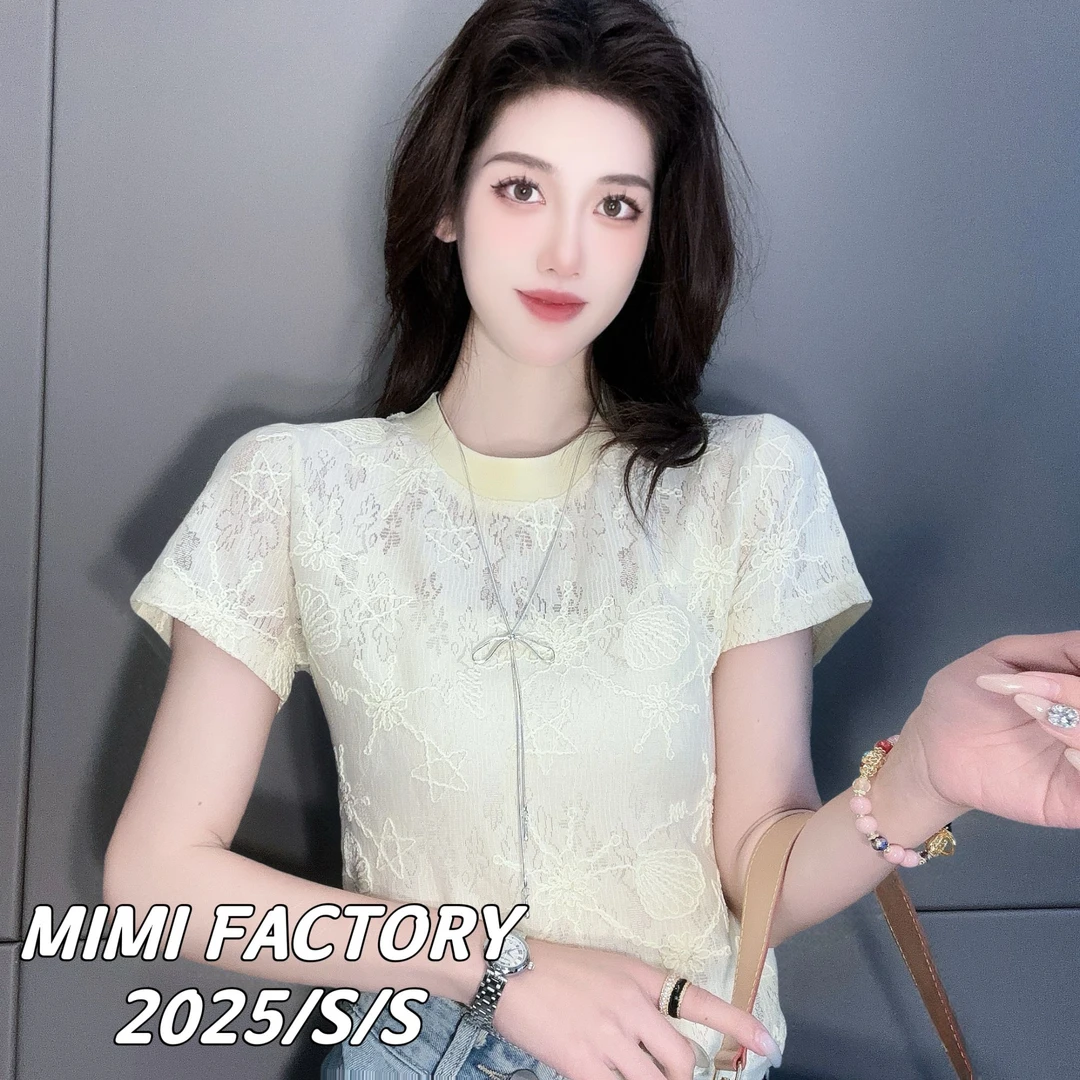 2025夏新款 微透凉爽刺绣星星时尚圆领短袖T恤女百搭上衣4505