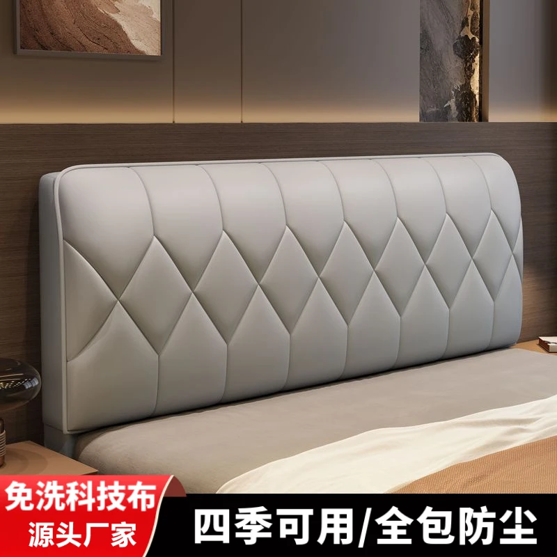 2025年新款科技布床头罩菱形格时尚大气免洗好床头套罩软包新款