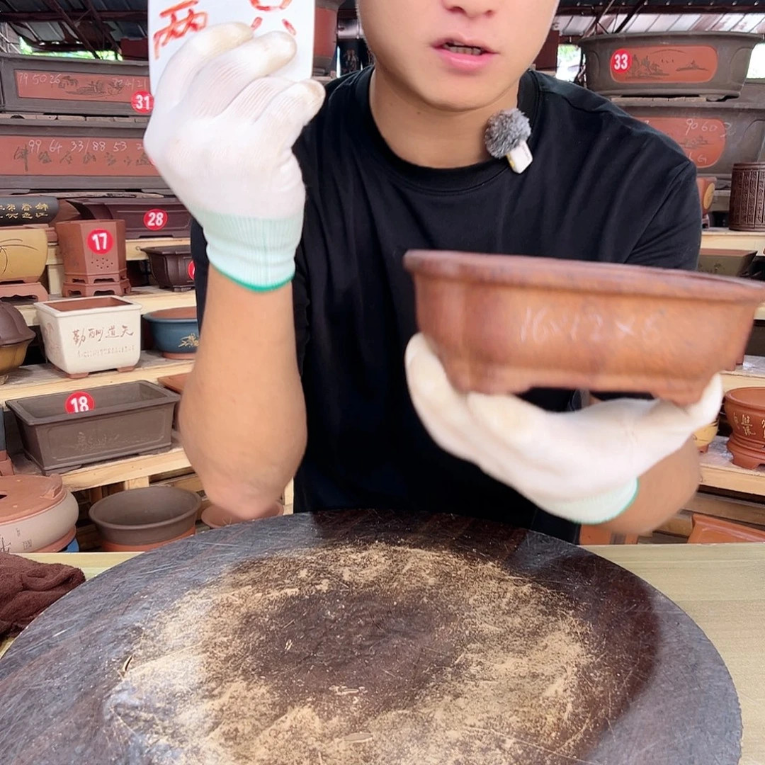 紫砂花盆工厂直发